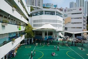 English Schools Foundation | 22 International Schools in HK Kennedy ...