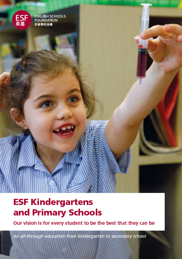 English Schools Foundation | 22 International Schools In HK ESF Primary ...