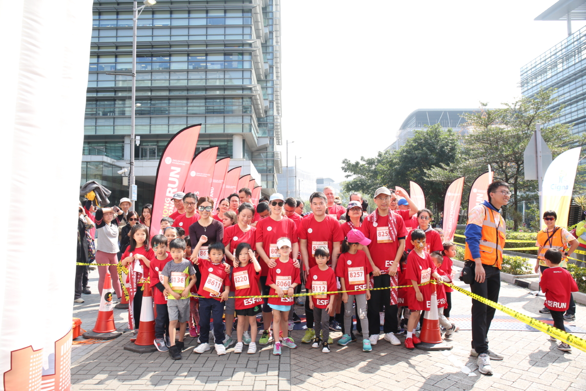 ESF HK Run 2019 (139)